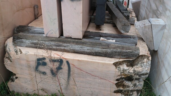 404#5538 Blocchi marmo fior di pesco e limestone in vendita - foto 38