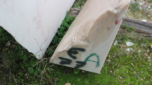 404#5538 Blocchi marmo fior di pesco e limestone in vendita - foto 44