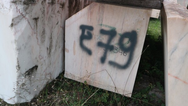404#5538 Blocchi marmo fior di pesco e limestone in vendita - foto 46