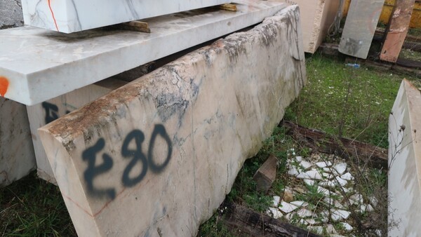 404#5538 Blocchi marmo fior di pesco e limestone in vendita - foto 47