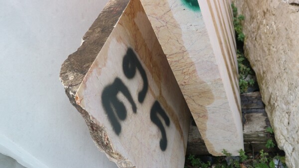 404#5538 Blocchi marmo fior di pesco e limestone in vendita - foto 50
