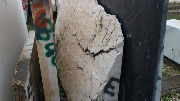 404#5538 Blocchi marmo fior di pesco e limestone in vendita - foto 55