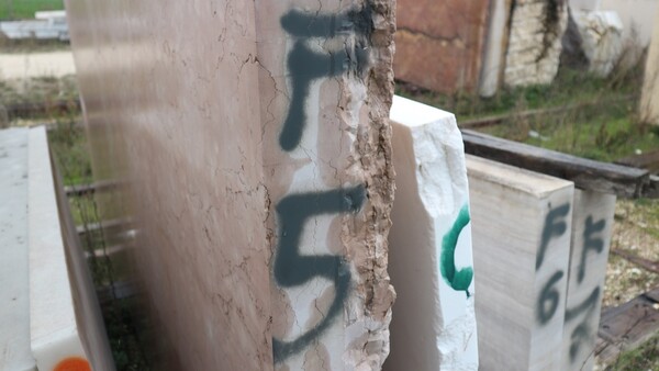 404#5538 Blocchi marmo fior di pesco e limestone in vendita - foto 59