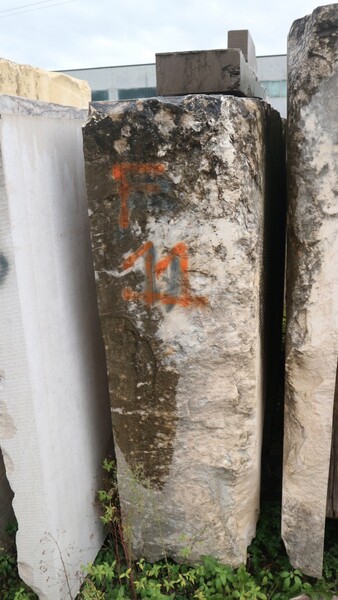 404#5538 Blocchi marmo fior di pesco e limestone in vendita - foto 68