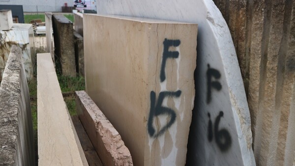 404#5538 Blocchi marmo fior di pesco e limestone in vendita - foto 73