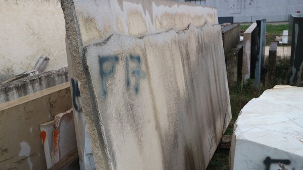 404#5538 Blocchi marmo fior di pesco e limestone in vendita - foto 74