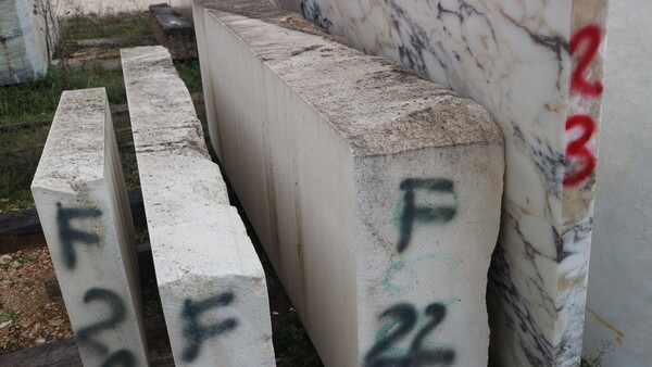 404#5538 Blocchi marmo fior di pesco e limestone in vendita - foto 77