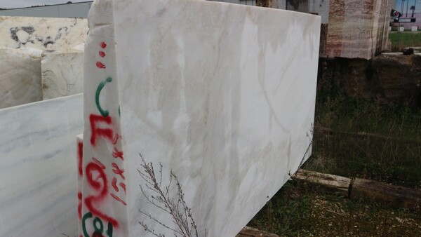 404#5538 Blocchi marmo fior di pesco e limestone in vendita - foto 81