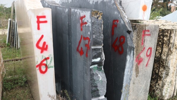 404#5538 Blocchi marmo fior di pesco e limestone in vendita - foto 83
