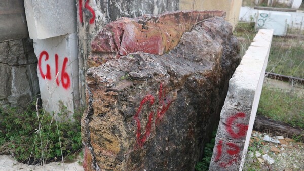 404#5538 Blocchi marmo fior di pesco e limestone in vendita - foto 89
