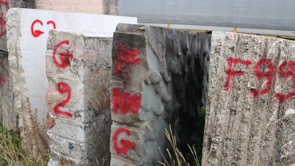 404#5538 Blocchi marmo fior di pesco e limestone in vendita - foto 96