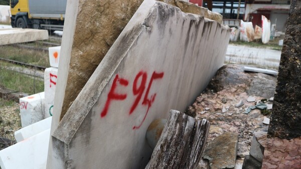 404#5538 Blocchi marmo fior di pesco e limestone in vendita - foto 101