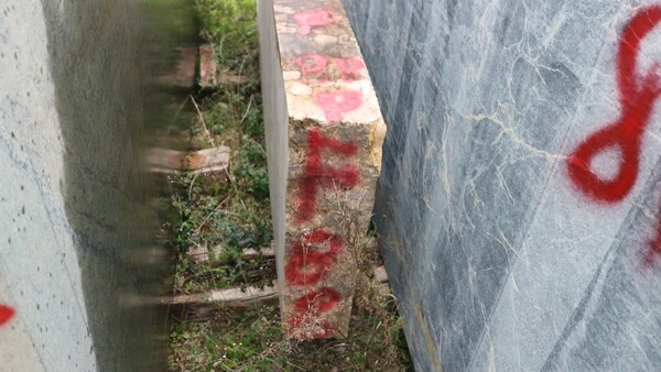 404#5538 Blocchi marmo fior di pesco e limestone in vendita - foto 104