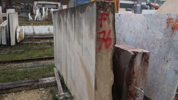 404#5538 Blocchi marmo fior di pesco e limestone in vendita - foto 113