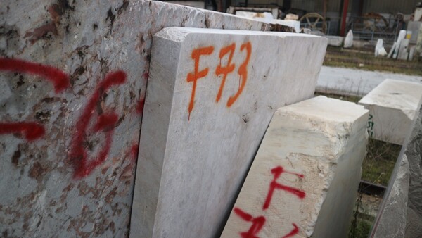 404#5538 Blocchi marmo fior di pesco e limestone in vendita - foto 116