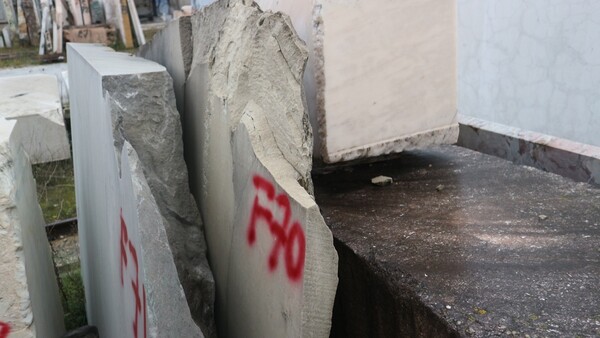 404#5538 Blocchi marmo fior di pesco e limestone in vendita - foto 118