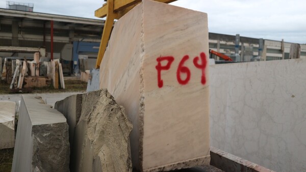 404#5538 Blocchi marmo fior di pesco e limestone in vendita - foto 120