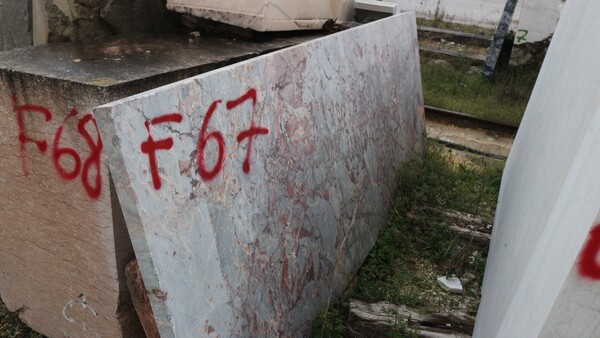 404#5538 Blocchi marmo fior di pesco e limestone in vendita - foto 122