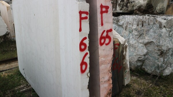 404#5538 Blocchi marmo fior di pesco e limestone in vendita - foto 123