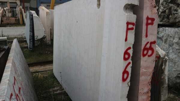 404#5538 Blocchi marmo fior di pesco e limestone in vendita - foto 124