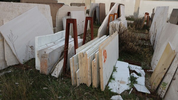586#5538 Lastre marmo daino reale e pietra d'istria in vendita - foto 10