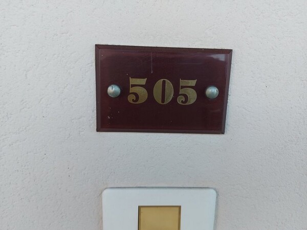 1#5543 Cessione ramo d'azienda Hotel Alexia in vendita - foto 67