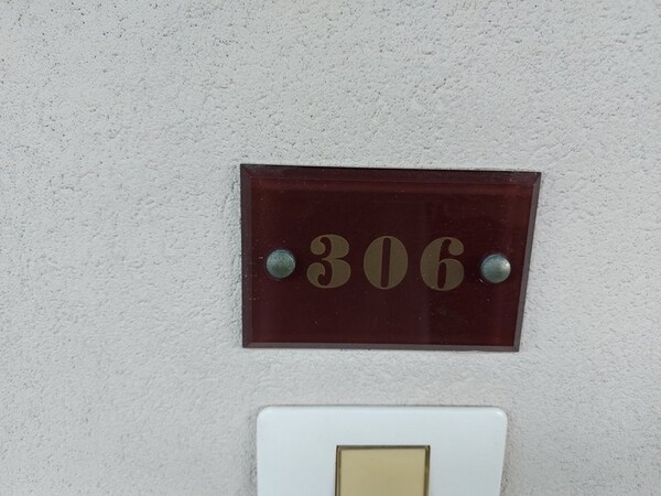 1#5543 Cessione ramo d'azienda Hotel Alexia in vendita - foto 128