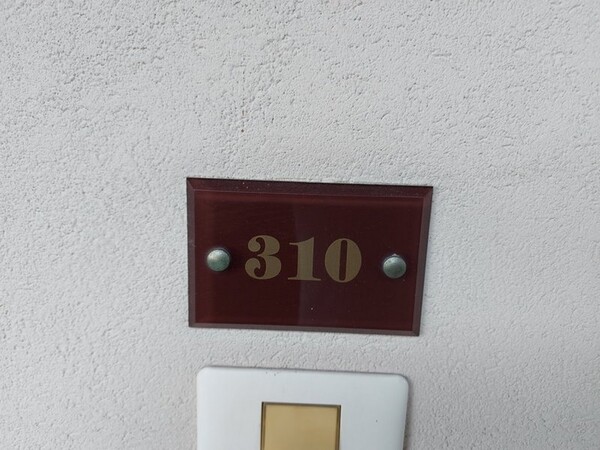 1#5543 Cessione ramo d'azienda Hotel Alexia in vendita - foto 138