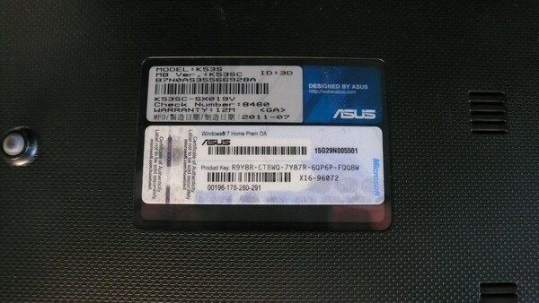 1#5556 Notebook Asus Win 7 in vendita - foto 2