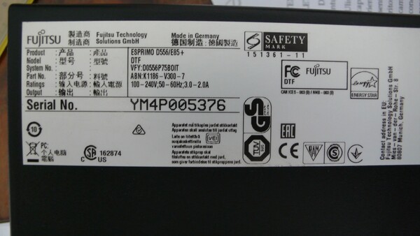 2#5556 PC Server Fujitsu in vendita - foto 4