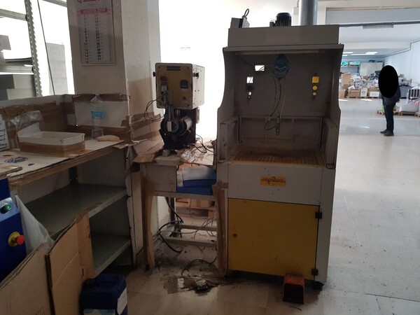1#5557 Macchinari per la produzione di scarpe in vendita - foto 52