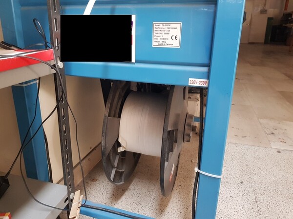 1#5557 Macchinari per la produzione di scarpe in vendita - foto 54