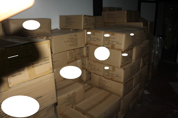 39#5571 Prodotti finiti per la prima infanzia in vendita - foto 16