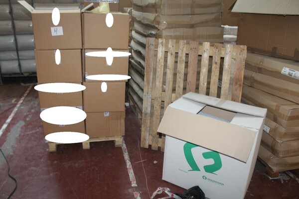40#5571 Prodotti finiti e semilavorati per la prima infanzia in vendita - foto 106