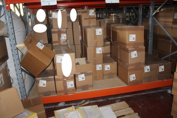 40#5571 Prodotti finiti e semilavorati per la prima infanzia in vendita - foto 109