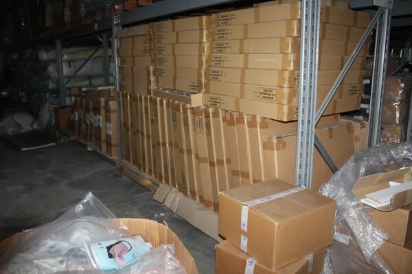 40#5571 Prodotti finiti e semilavorati per la prima infanzia in vendita - foto 120