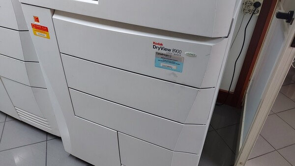 5#5577 Arredi da ufficio e materiale per fisioterapia in vendita - foto 25