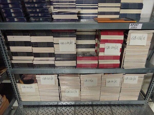 1#5578 Articoli di cartoleria e cancelleria in vendita - foto 152