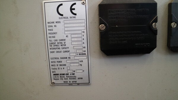 1#5604 Centro di lavoro ad asse orizzontale Mori Seiki Co LTD in vendita - foto 5