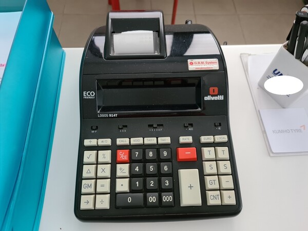 1#5607 Macchinari ed attrezzatura per sostituzione pneumatici in vendita - foto 15