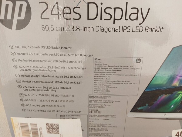 7#5660 Mac Book e tastiera Apple Wireless in vendita - foto 7
