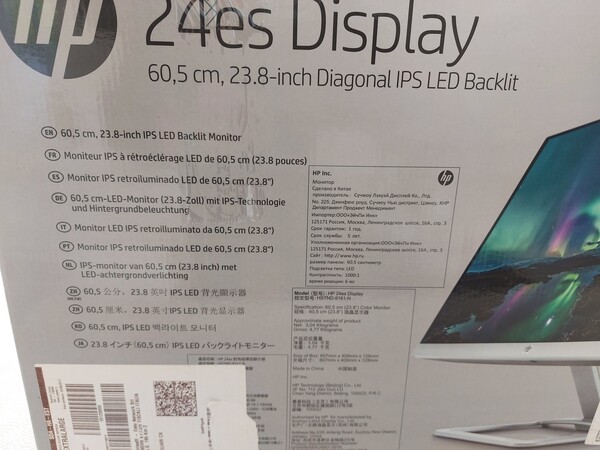 8#5660 Mac Book e Monitor HP in vendita - foto 8