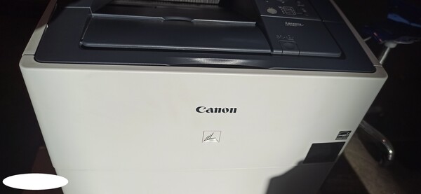 20#5663 Stampante Canon in vendita - foto 5