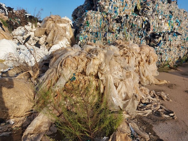 2#5671 Materia prima in plastica in vendita - foto 17