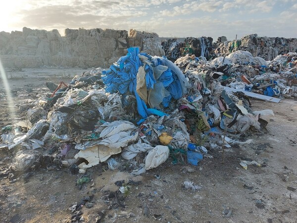 2#5671 Materia prima in plastica in vendita - foto 49