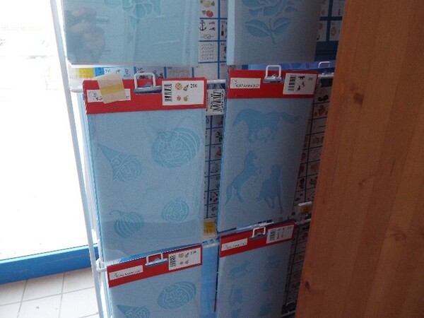 16#5672 Decorazioni e complementi di arredo in vendita - foto 21