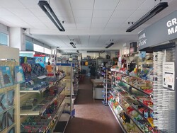 Stationery and point of sale furnishings - Lot 1 (Auction 5743)