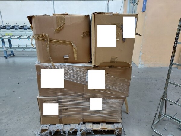 1#5780 Filati e materie prime in vendita - foto 6