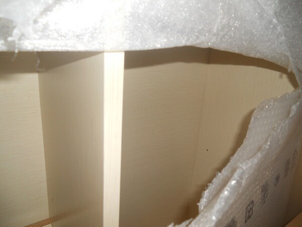 31#5782 Arredamento in vendita - foto 61