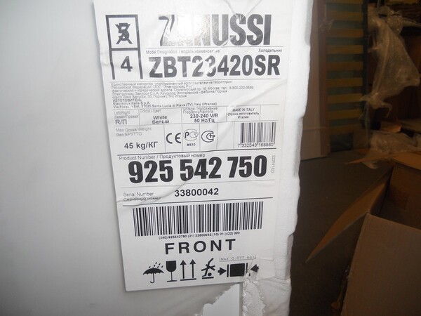 31#5782 Arredamento in vendita - foto 224